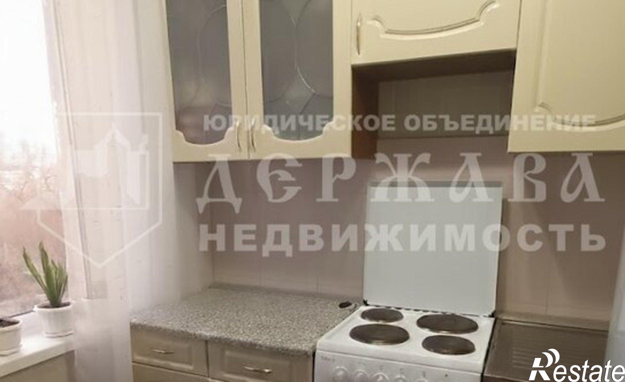 Купить квартиру за 4 900 000 рублей на проспект Ленина, 132А