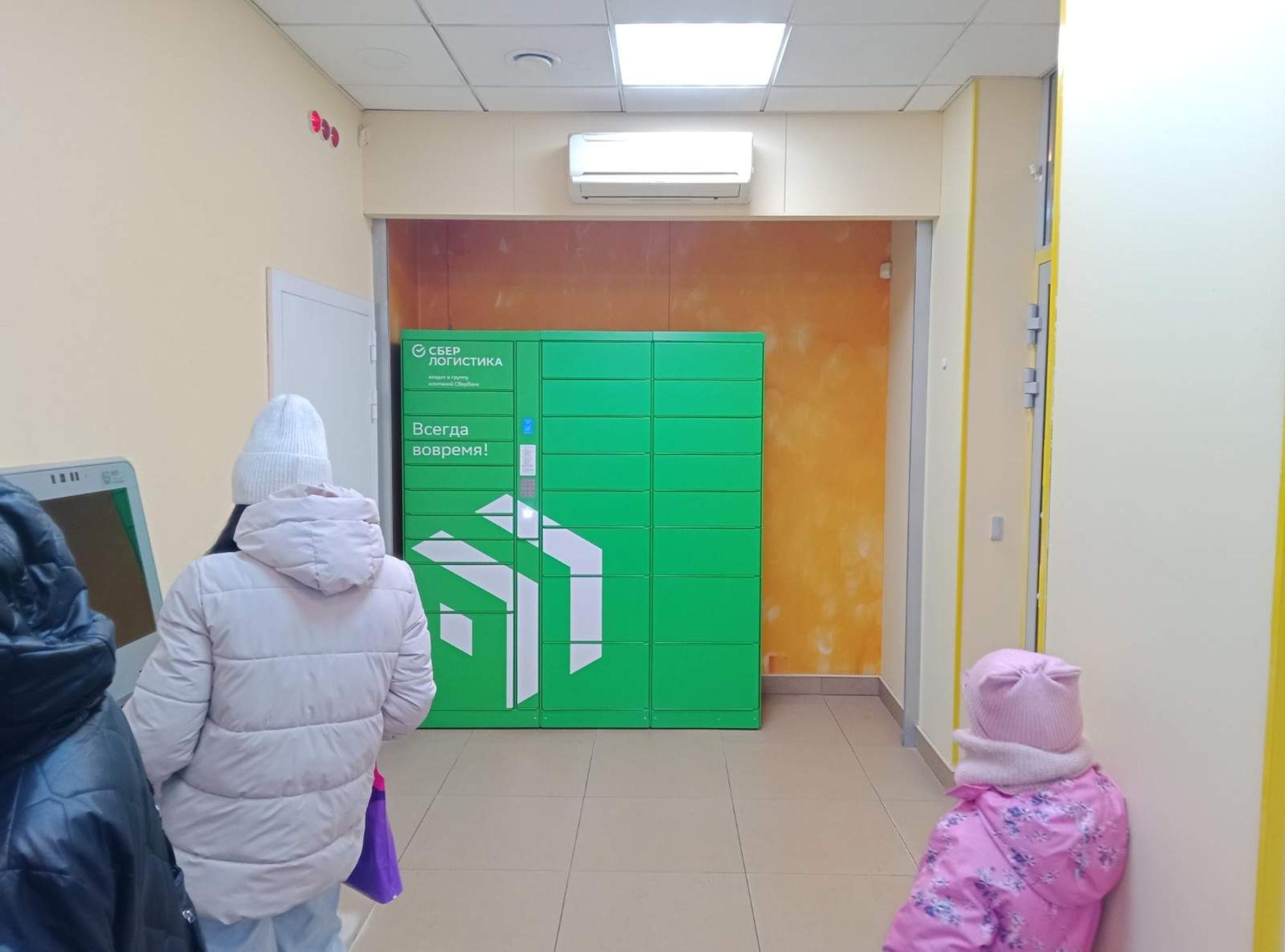 Купить офис, помещение под офис за 211 856 рублей на Сибиряков-Гвардейцев улица, д.11