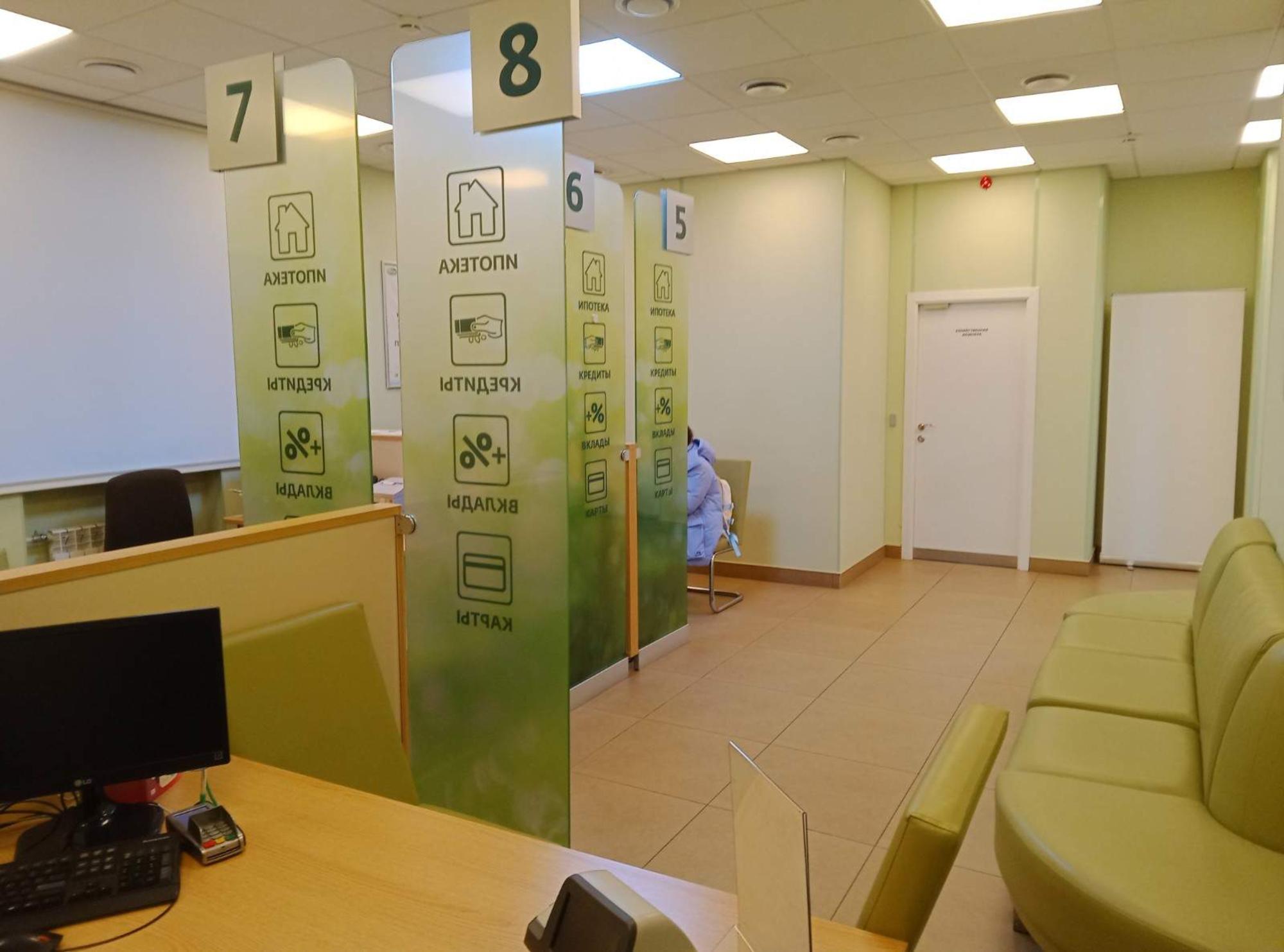 Купить офис, помещение под офис за 211 856 рублей на Сибиряков-Гвардейцев улица, д.11