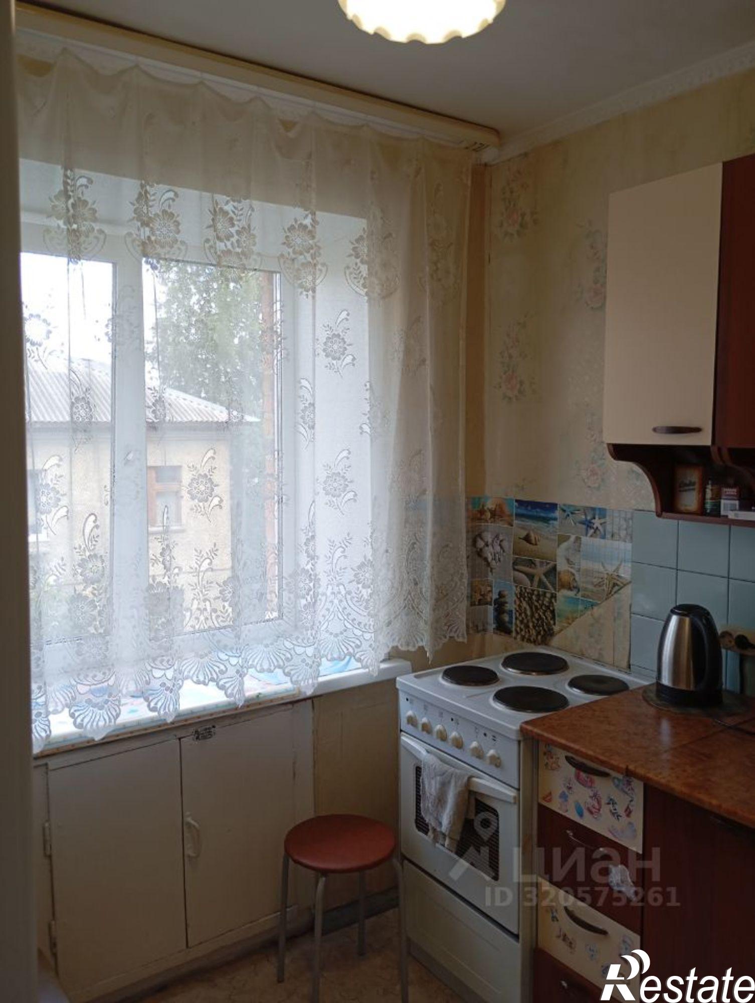 Купить квартиру за 2 300 000 рублей на Новогодняя улица, 19