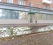 офис 204.1 кв м, этаж 1/1 Сибиряков-Гвардейцев улица, д.11