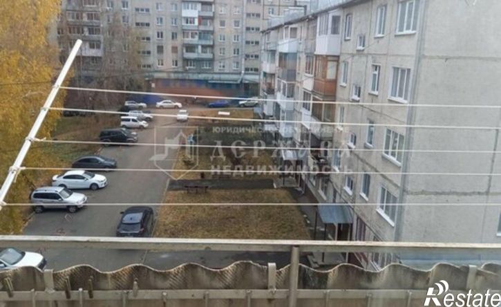 2-комн квартира проспект Ленина, 132А,  д. 132А