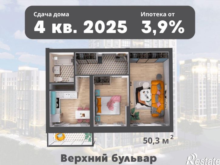 2-комн квартира в новом доме Ленинградский проспект, 53к3,  д. 53к3