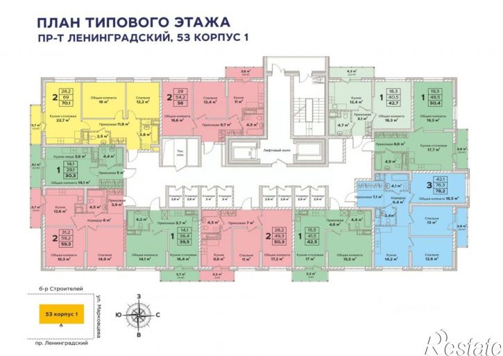 2-комн квартира в новом доме Ленинградский проспект, 53к3,  д. 53к3