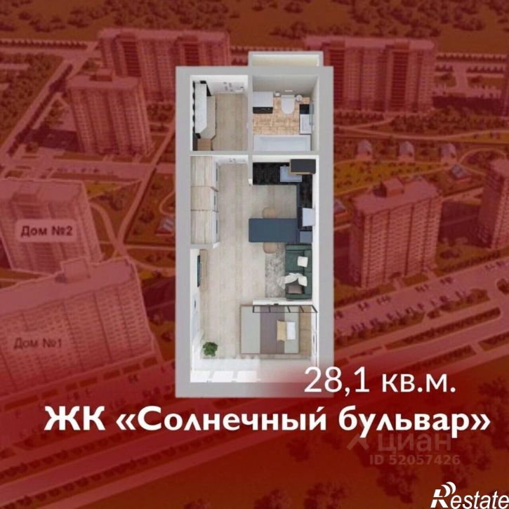 1-комн квартира в новом доме жилой район Лесная Поляна