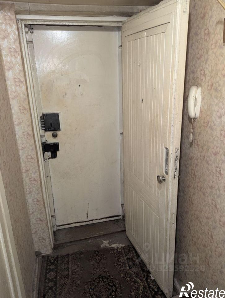 1-комн квартира улица Леонова, 2,  д. 2