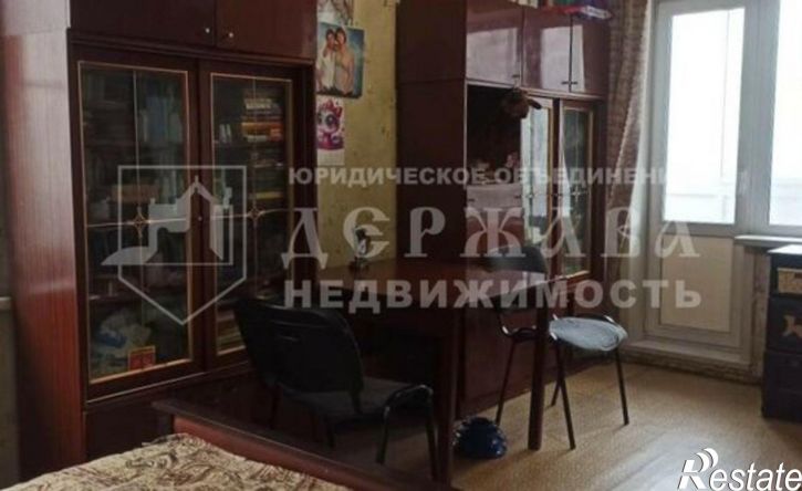 3-комн квартира проспект Ленина, 141А,  д. 141А