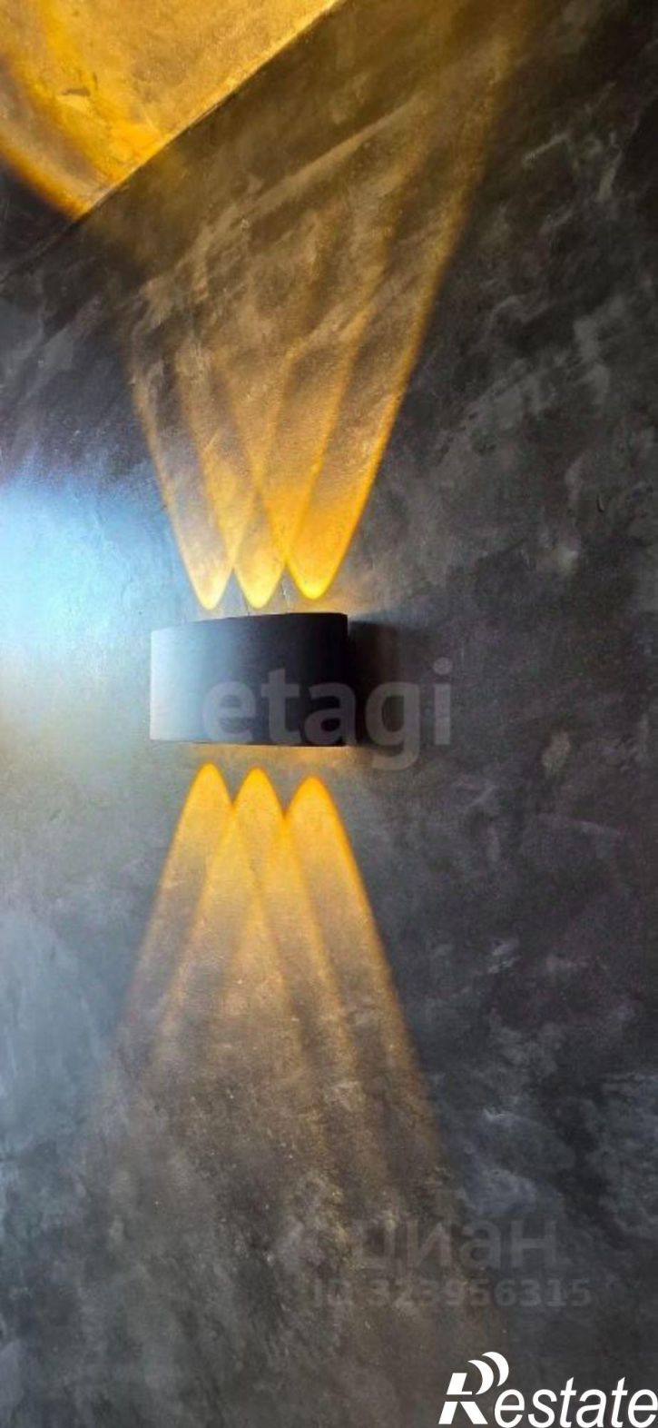 2-комн квартира улица Радищева, 11,  д. 11