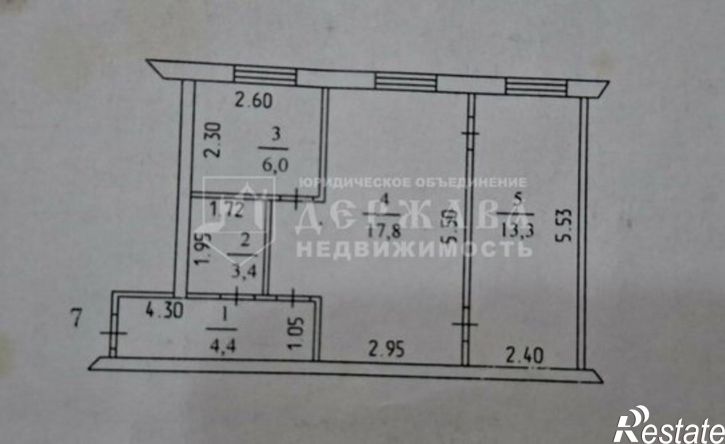2-комн квартира улица Латыши, 1,  д. 1