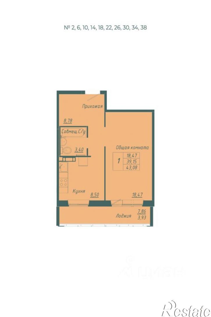 1-комн квартира в новом доме улица 1-я Линия, 18Б,  д. 18Б