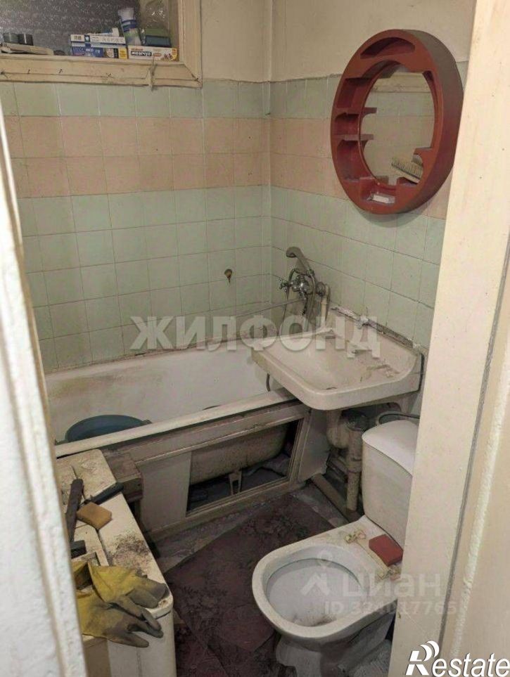 1-комн квартира ул Леонова, 2,  д. 2