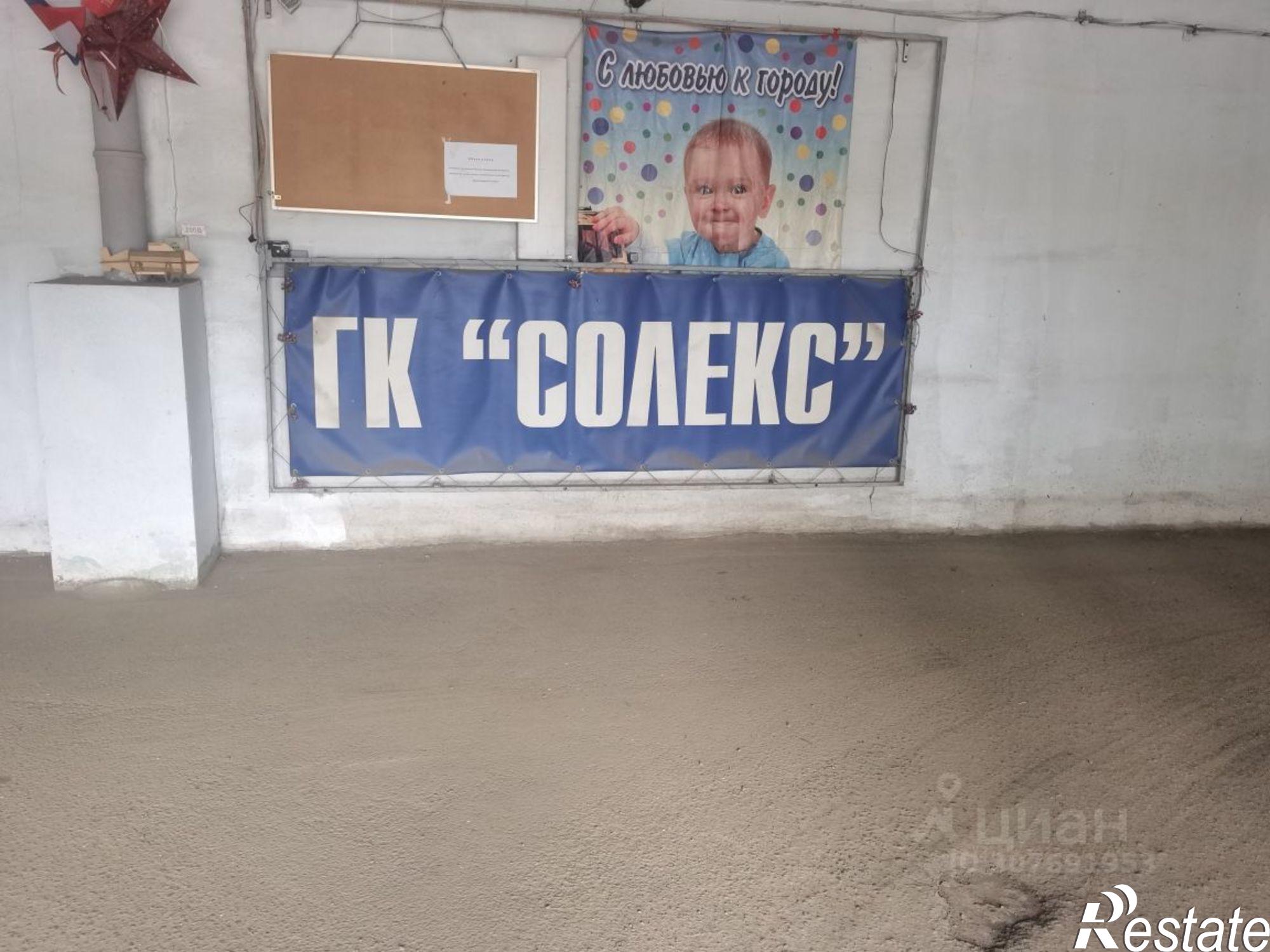 Купить гараж, место в паркинге за 1 585 170 рублей на Пионерский б-р, 3