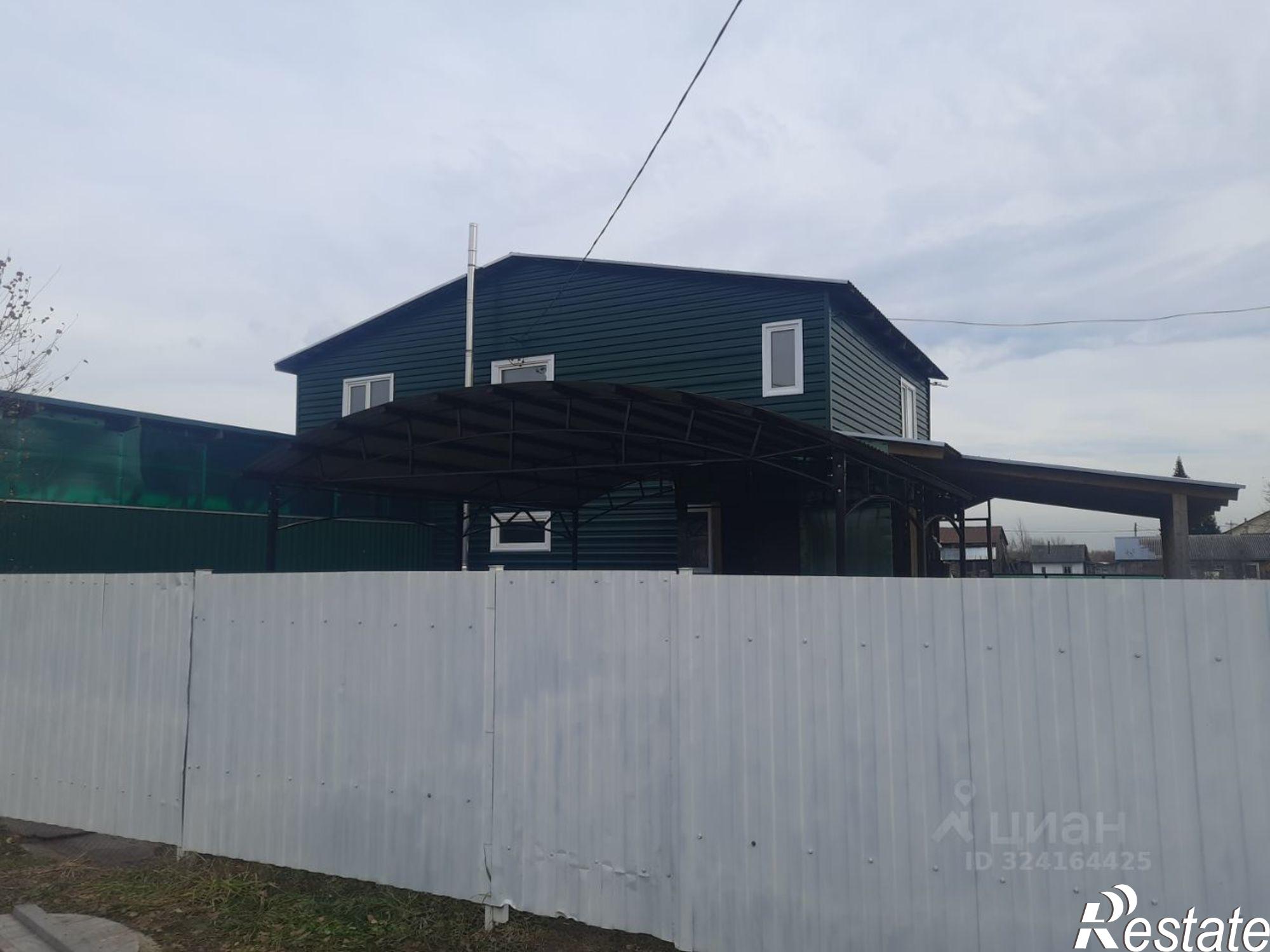 Купить дачу, дом, коттедж за 6 900 000 рублей на Земляничная улица, 13