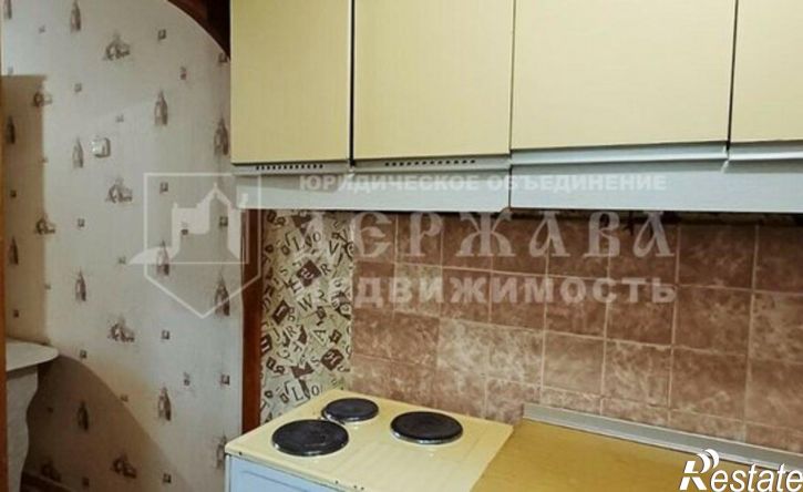 1-комн квартира улица Халтурина, 23,  д. 23