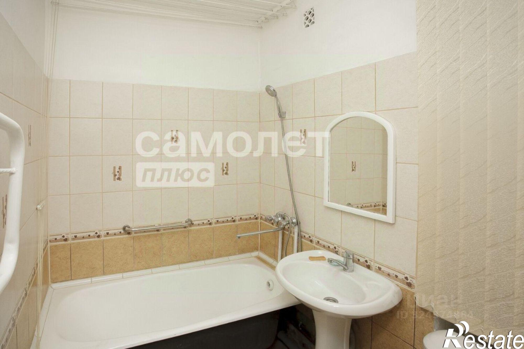 Купить квартиру за 3 000 000 рублей на ул Рекордная, 5А