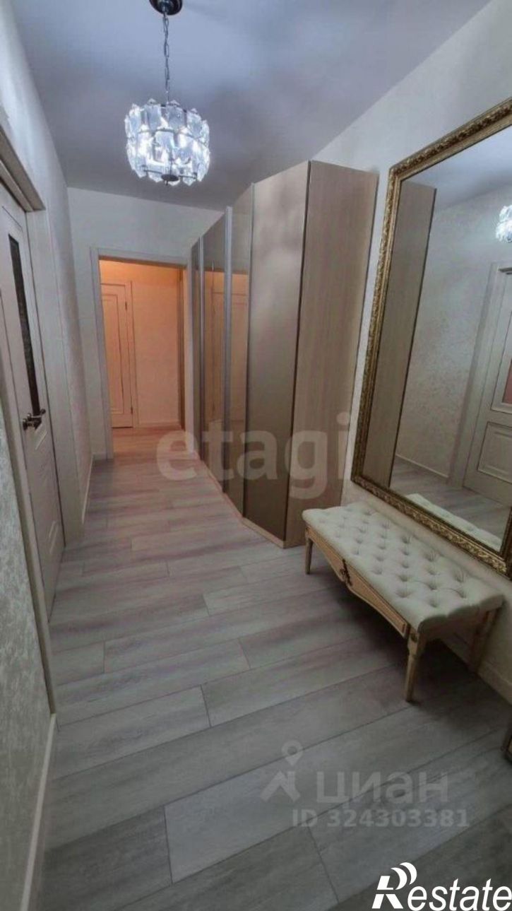 3-комн квартира Волгоградская улица, 1,  д. 1