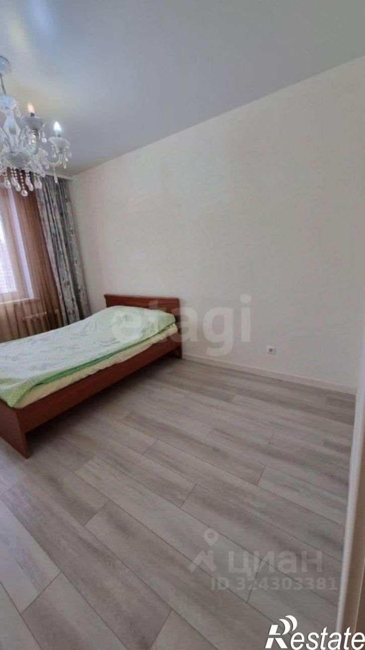 3-комн квартира Волгоградская улица, 1,  д. 1