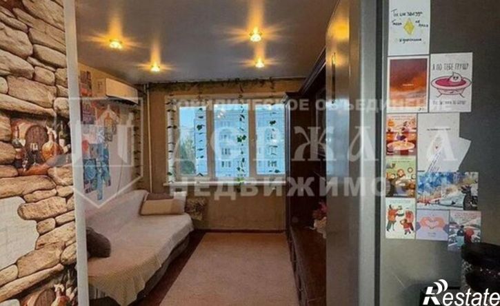 1-комн квартира Ногинская улица, 10,  д. 10