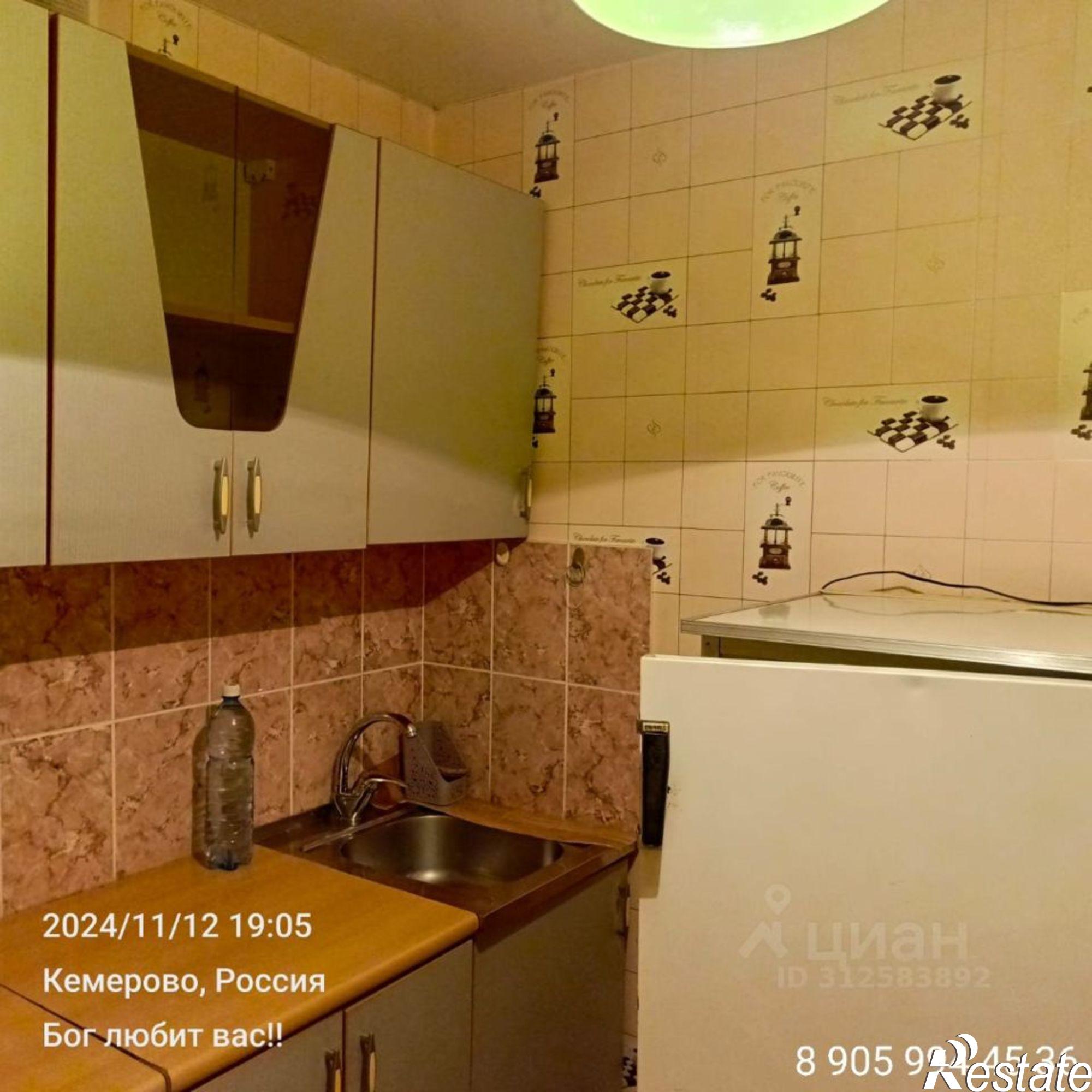 Сдать квартиру за 20 000 рублей на улица Халтурина, 37А