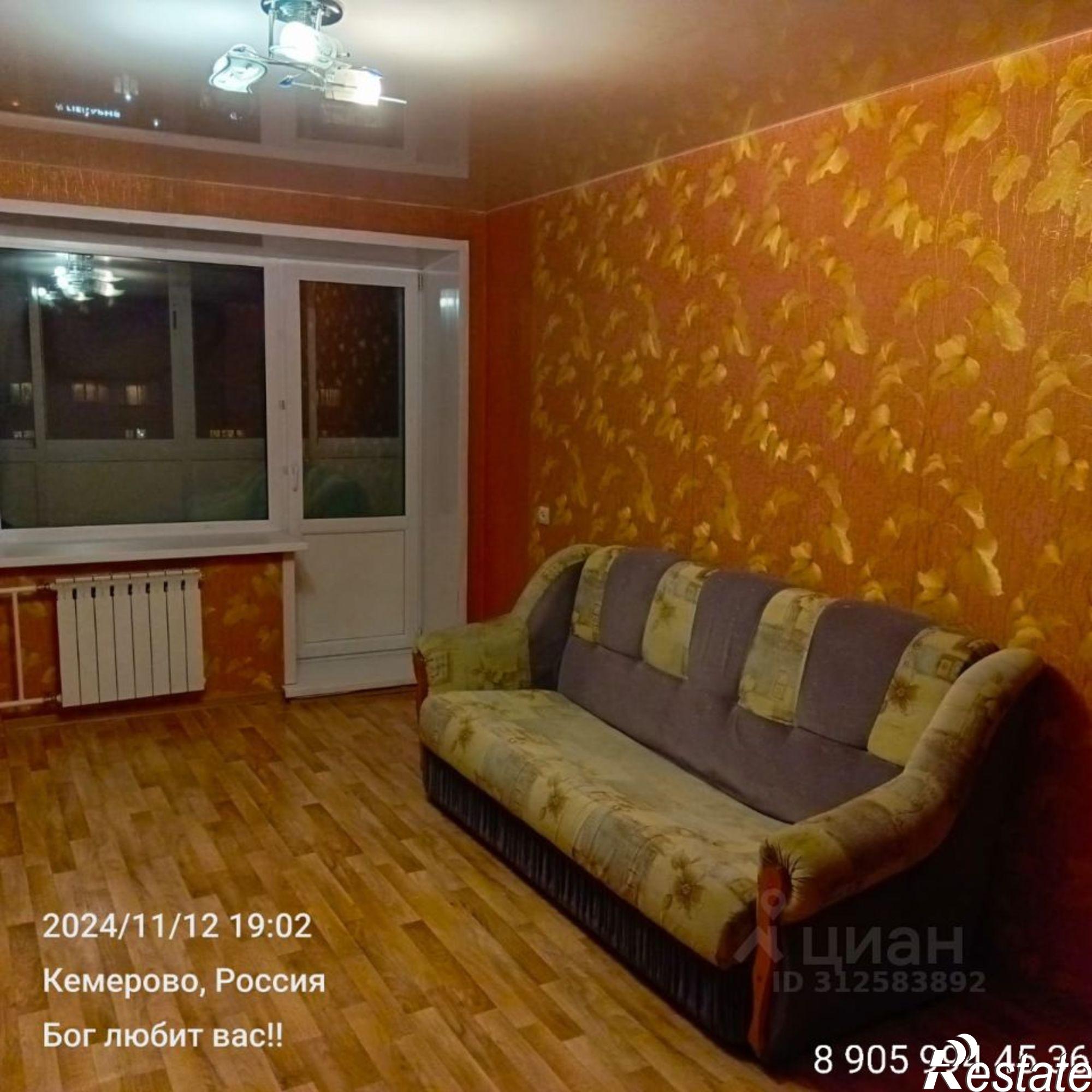 Сдать квартиру за 20 000 рублей на улица Халтурина, 37А