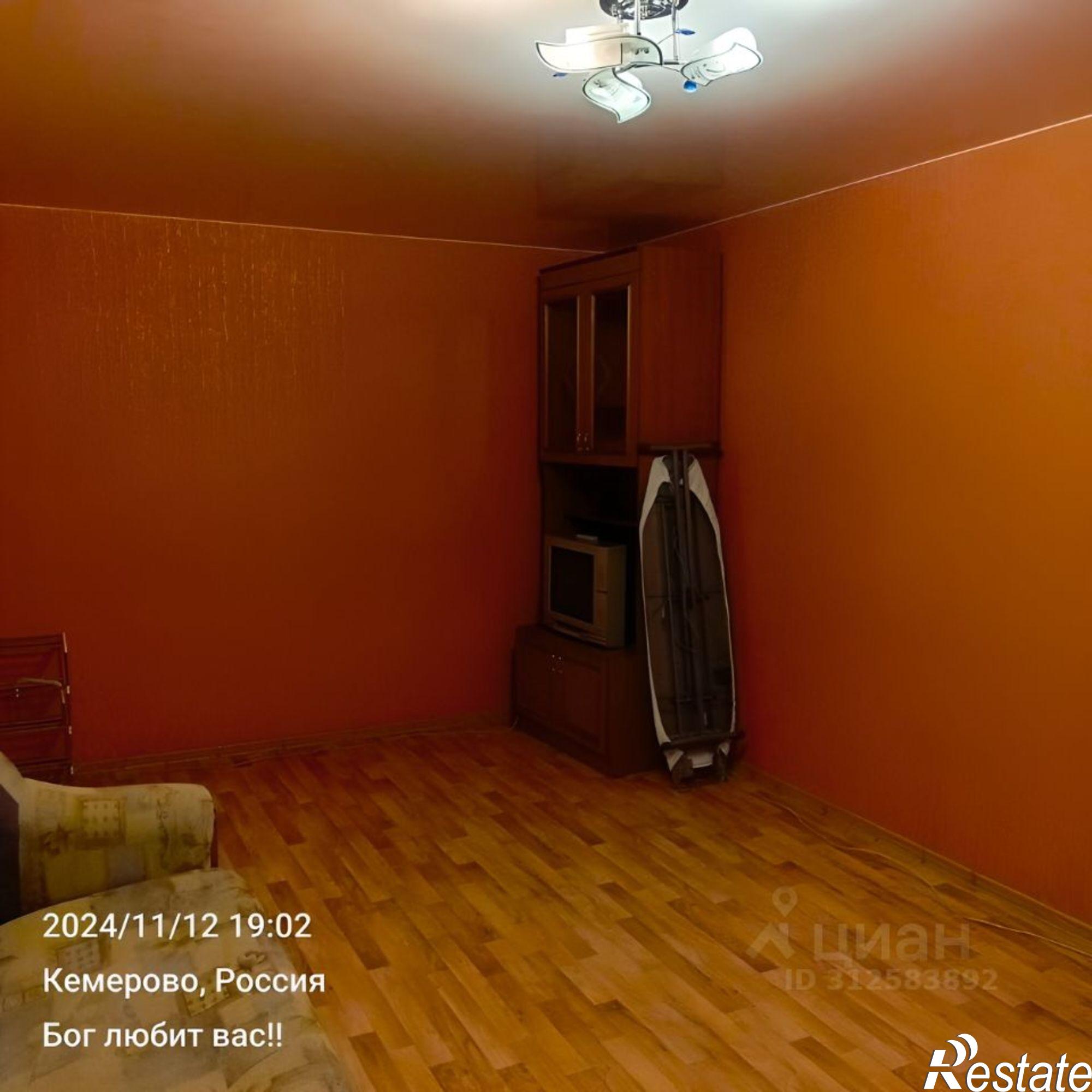 Сдать квартиру за 20 000 рублей на улица Халтурина, 37А