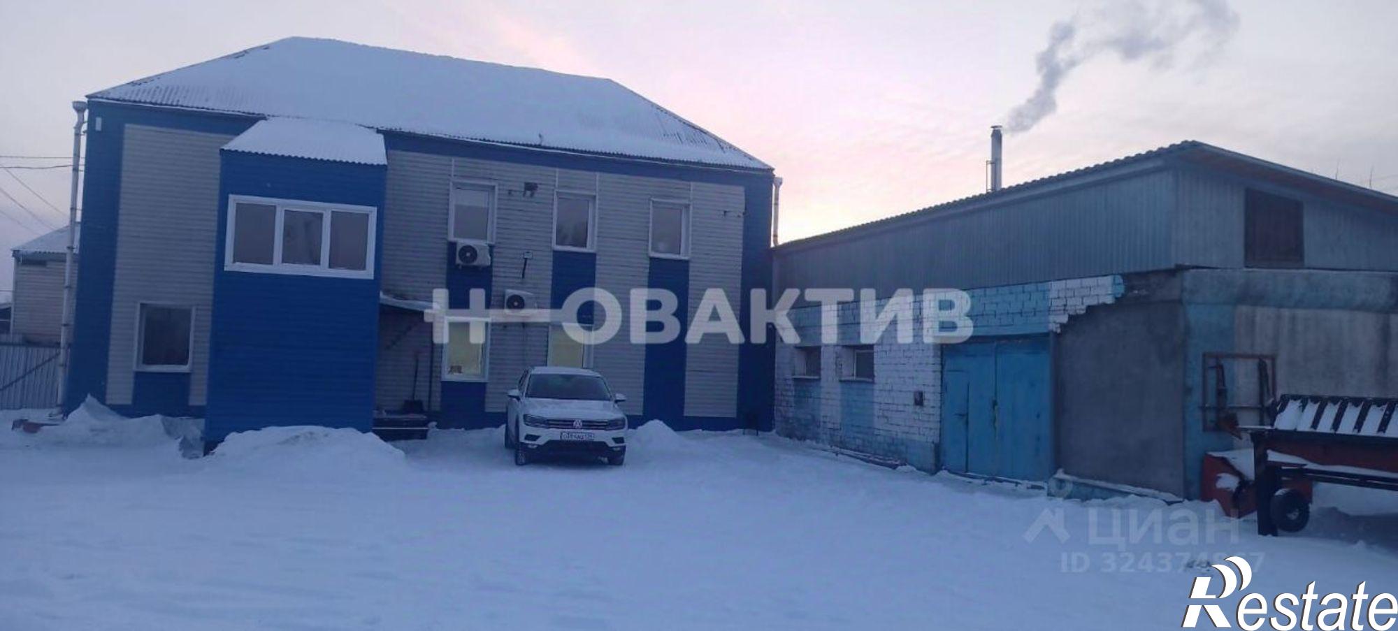 Купить офис, помещение под офис за 55 500 400 рублей на Кузнецкий проспект, 230Б