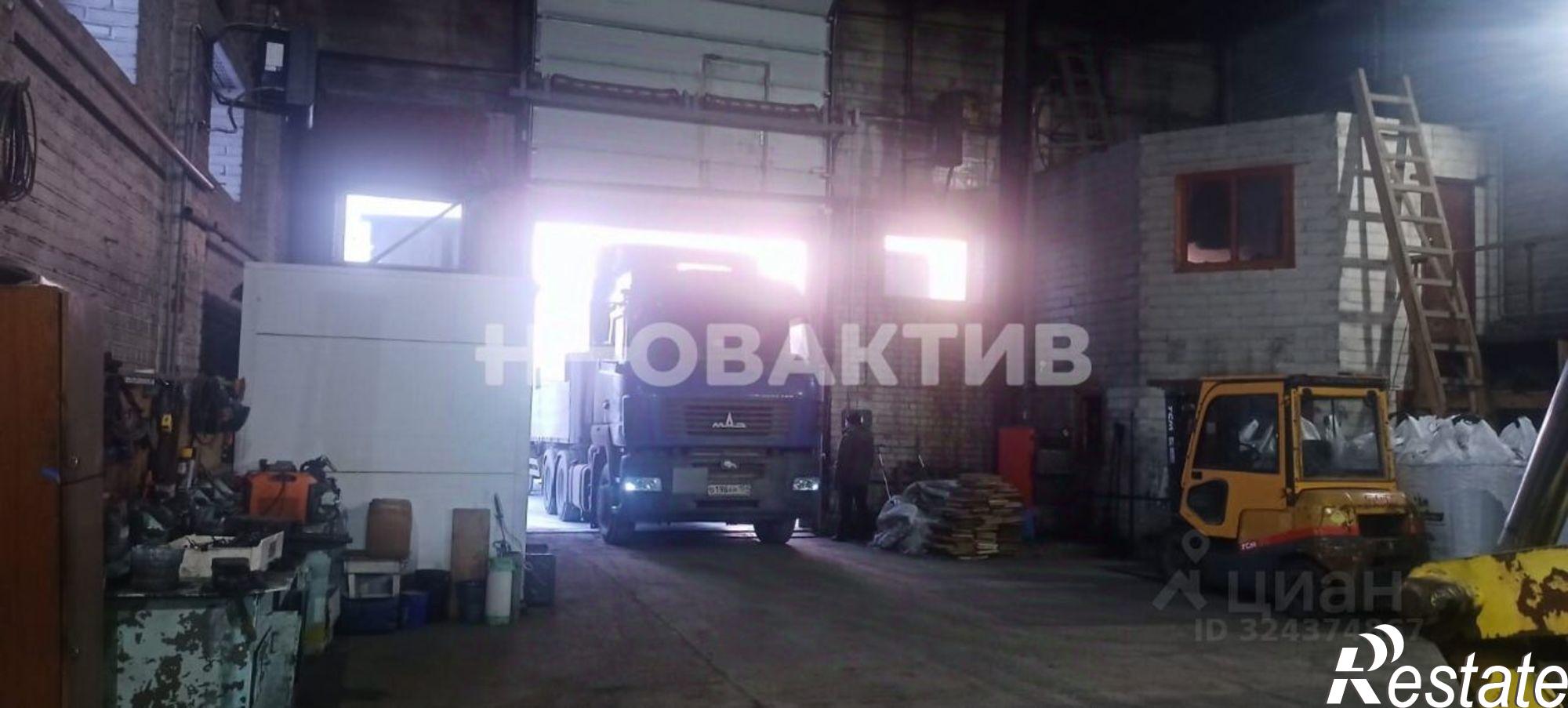 Купить офис, помещение под офис за 55 500 400 рублей на Кузнецкий проспект, 230Б