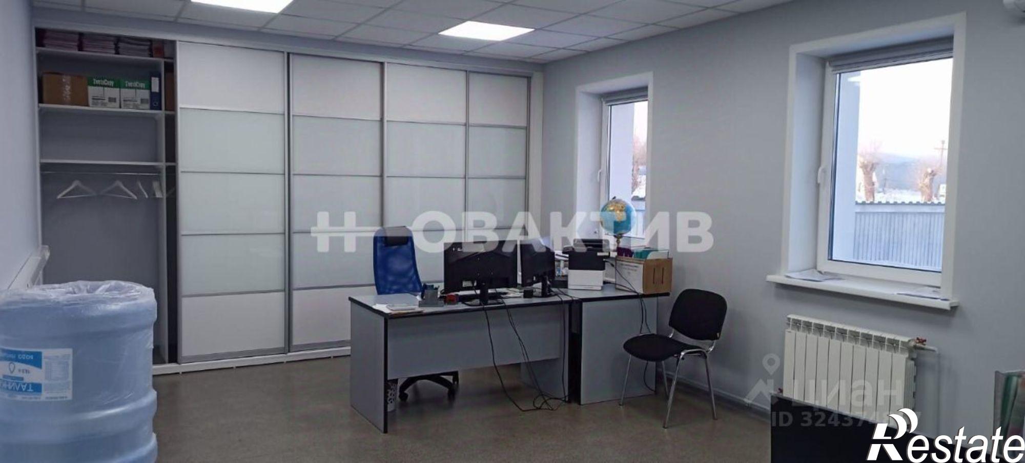 Купить офис, помещение под офис за 55 500 400 рублей на Кузнецкий проспект, 230Б