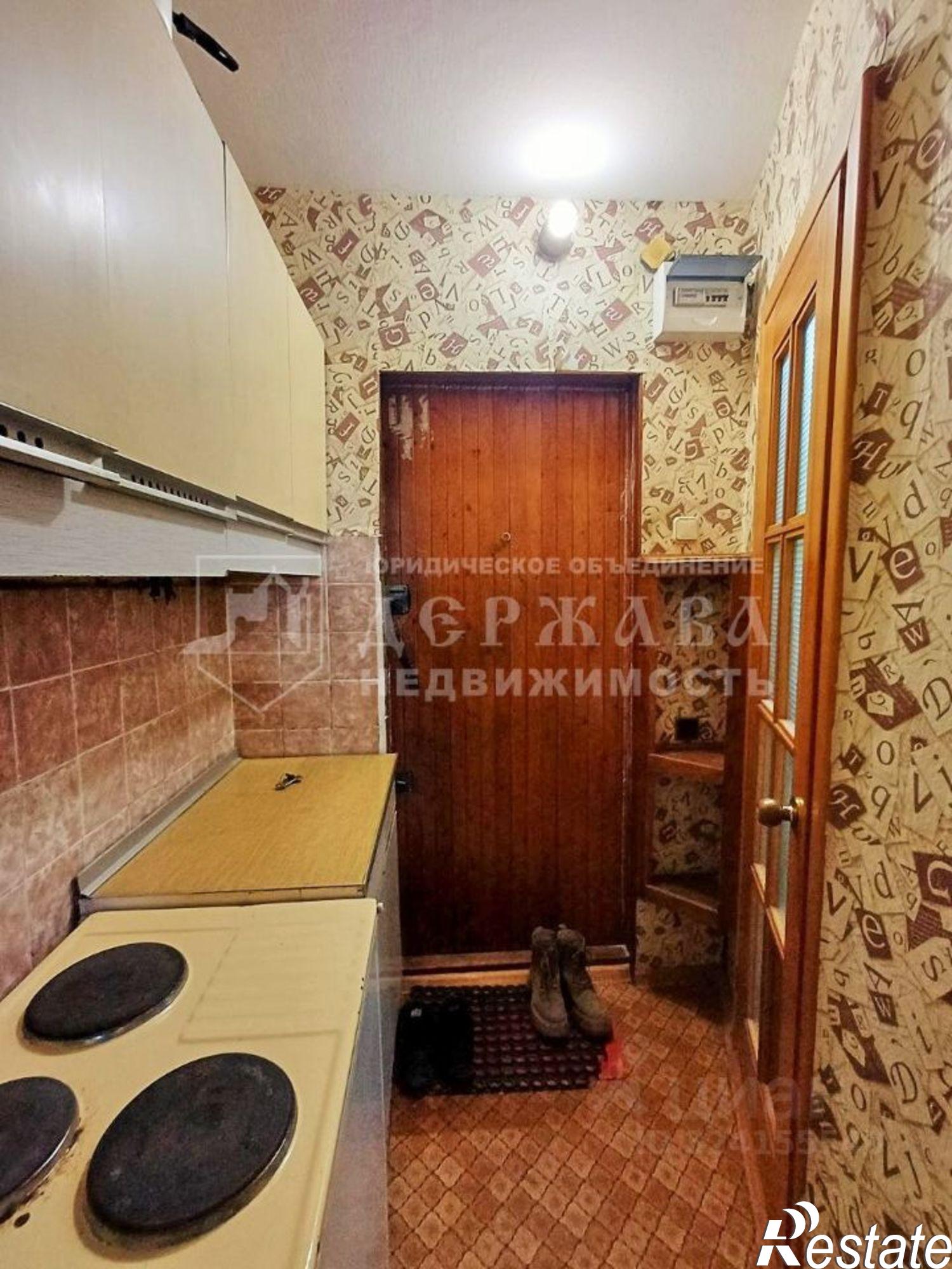 Купить квартиру за 1 770 000 рублей на улица Халтурина, 23