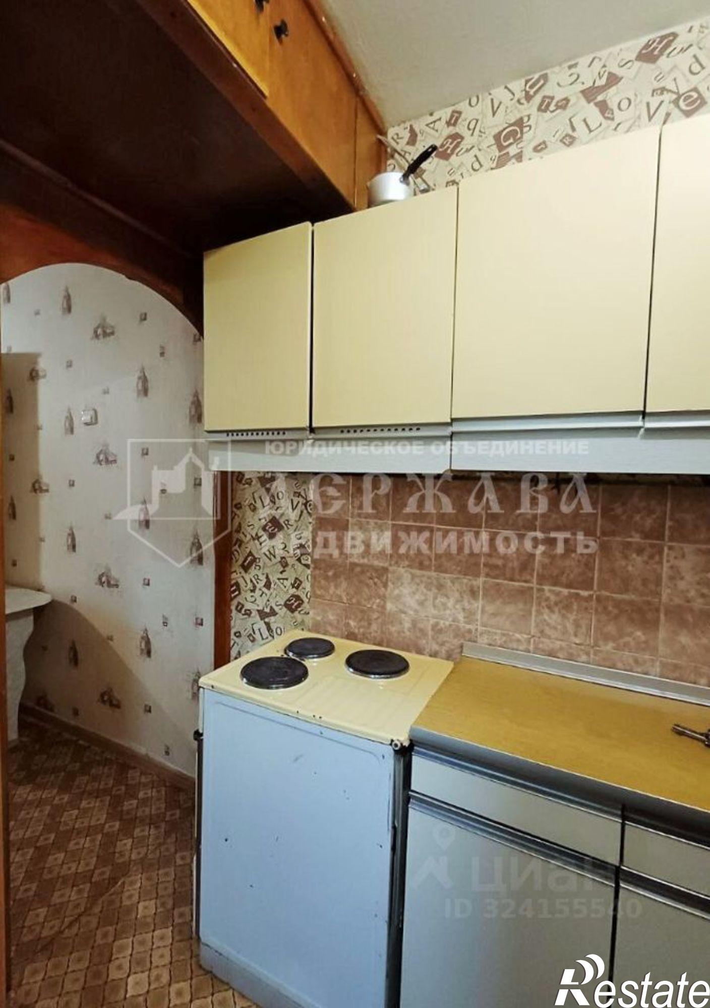 Купить квартиру за 1 770 000 рублей на улица Халтурина, 23