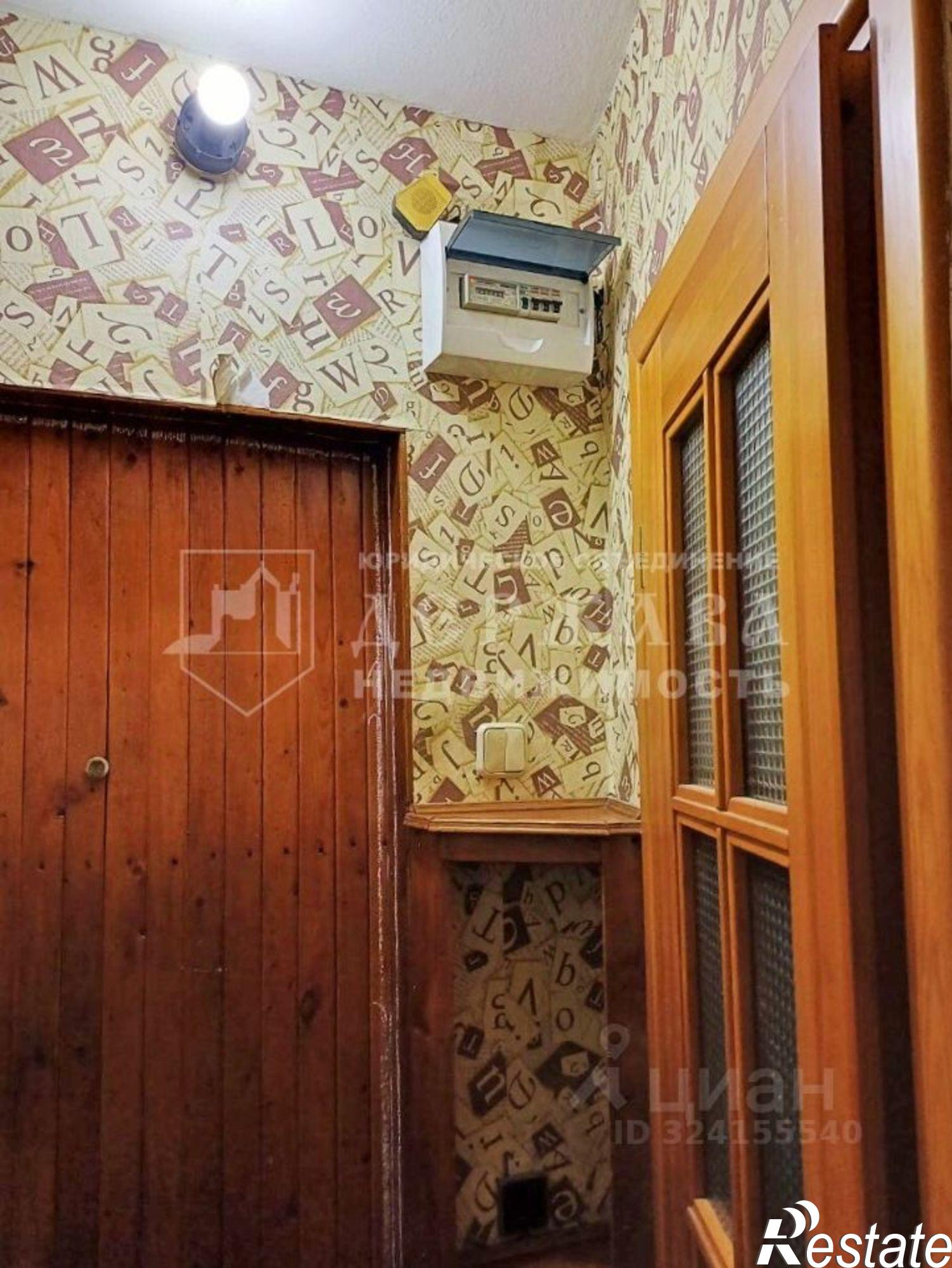 Купить квартиру за 1 770 000 рублей на улица Халтурина, 23