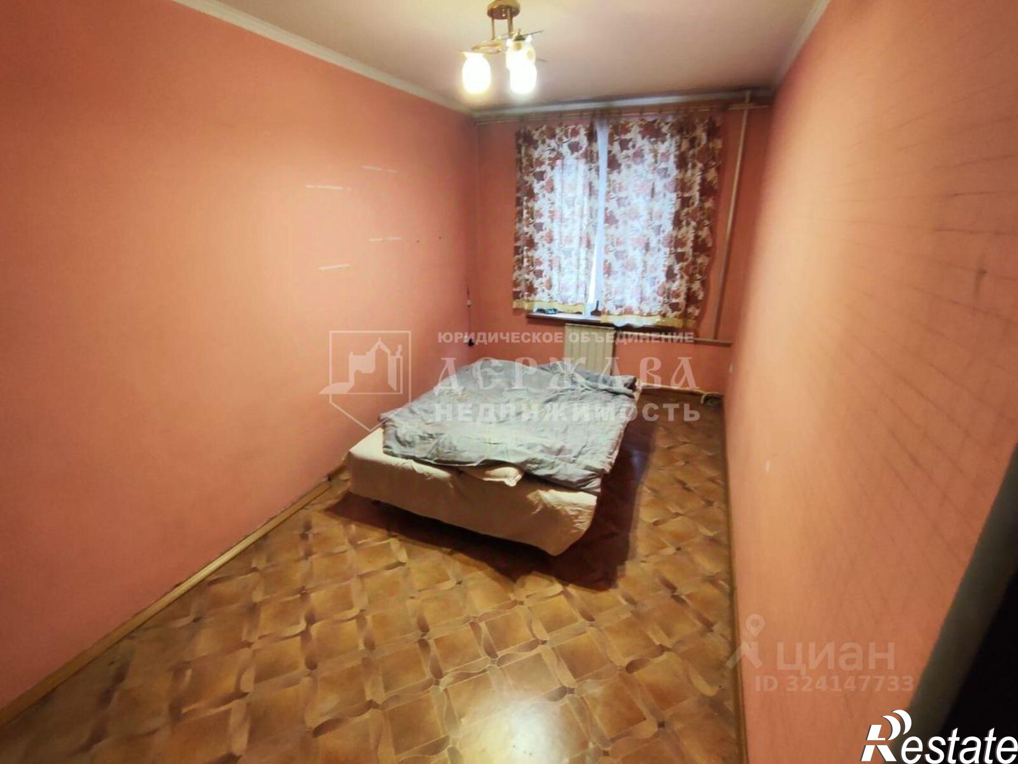 Купить квартиру за 4 200 000 рублей на улица Калинина, 5