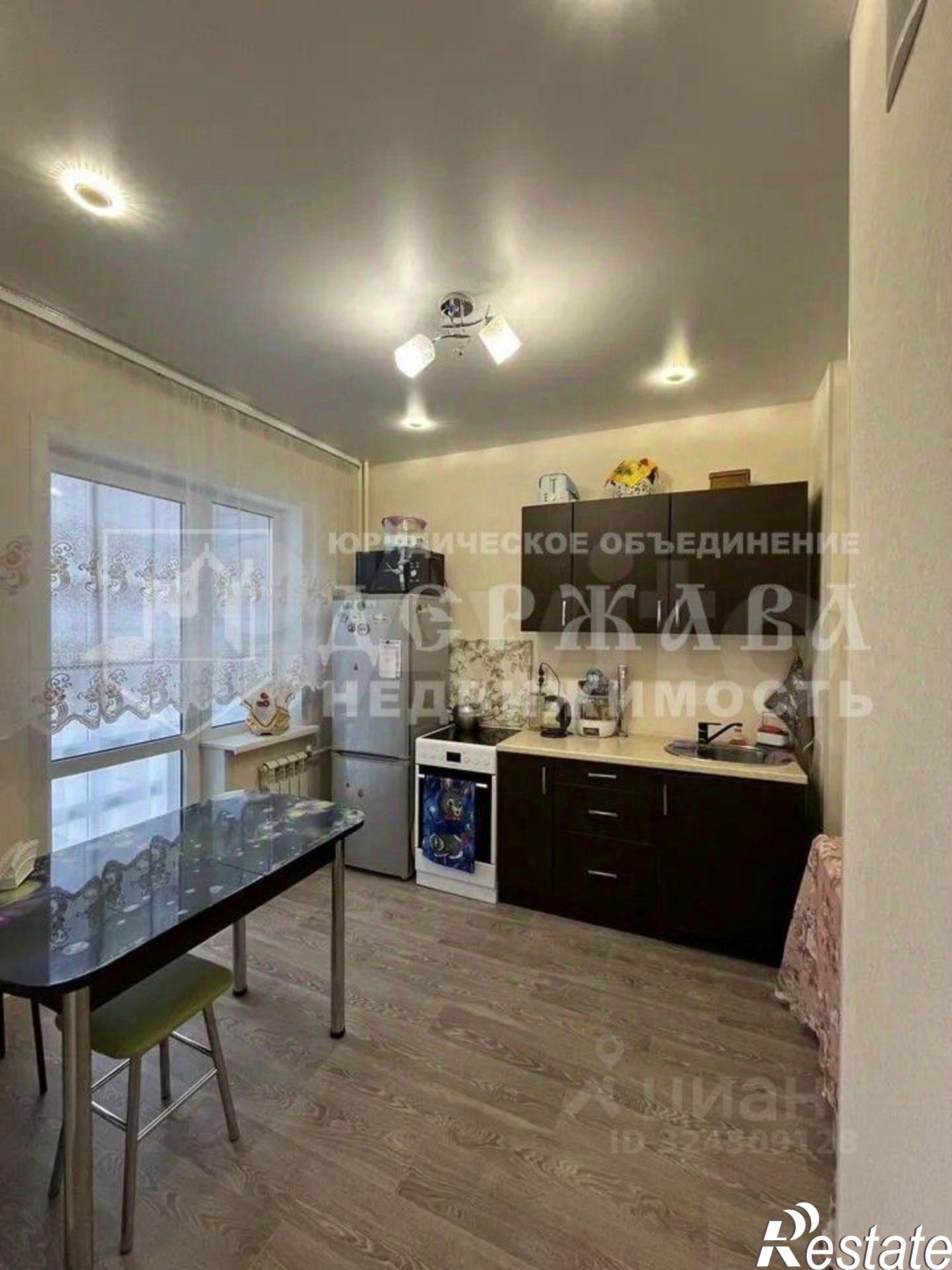 Купить квартиру за 5 500 000 рублей на проспект Шахтёров, 74