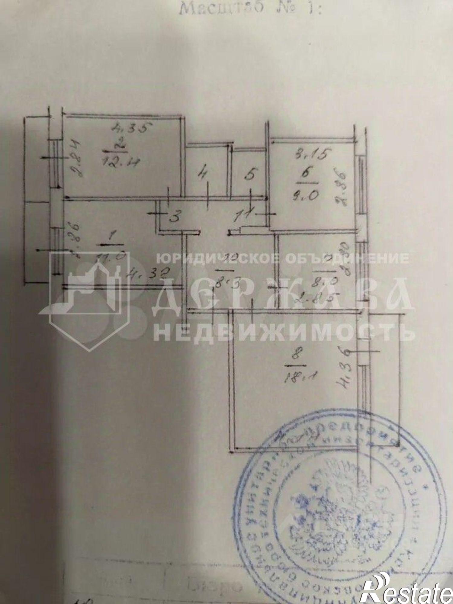 Купить квартиру за 7 600 000 рублей на Октябрьский проспект, 82