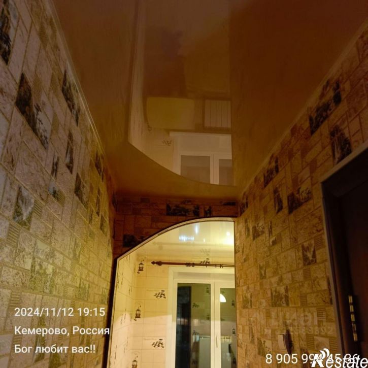 1-комн квартира улица Халтурина, 37А,  д. 37А