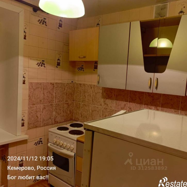 1-комн квартира улица Халтурина, 37А,  д. 37А