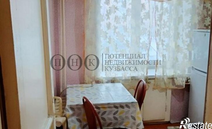 1-комн квартира ул Леонова, 5,  д. 5