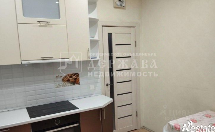 1-комн квартира Кемерово, Комсомольский проспект, 46