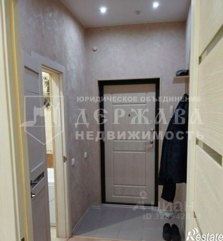 1-комн квартира Кемерово, Комсомольский проспект, 46