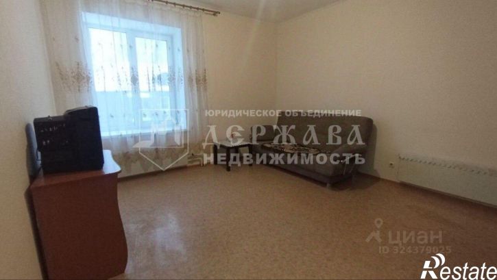 1-комн квартира Кемерово, улица Спартака, 19