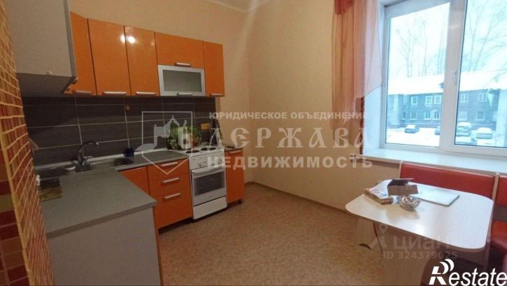 1-комн квартира Кемерово, улица Спартака, 19