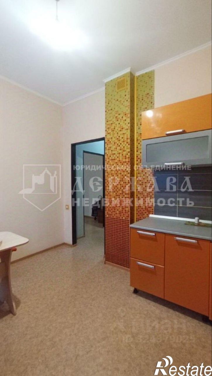 1-комн квартира Кемерово, улица Спартака, 19