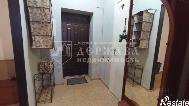 1-комн квартира Кемерово, улица Спартака, 19