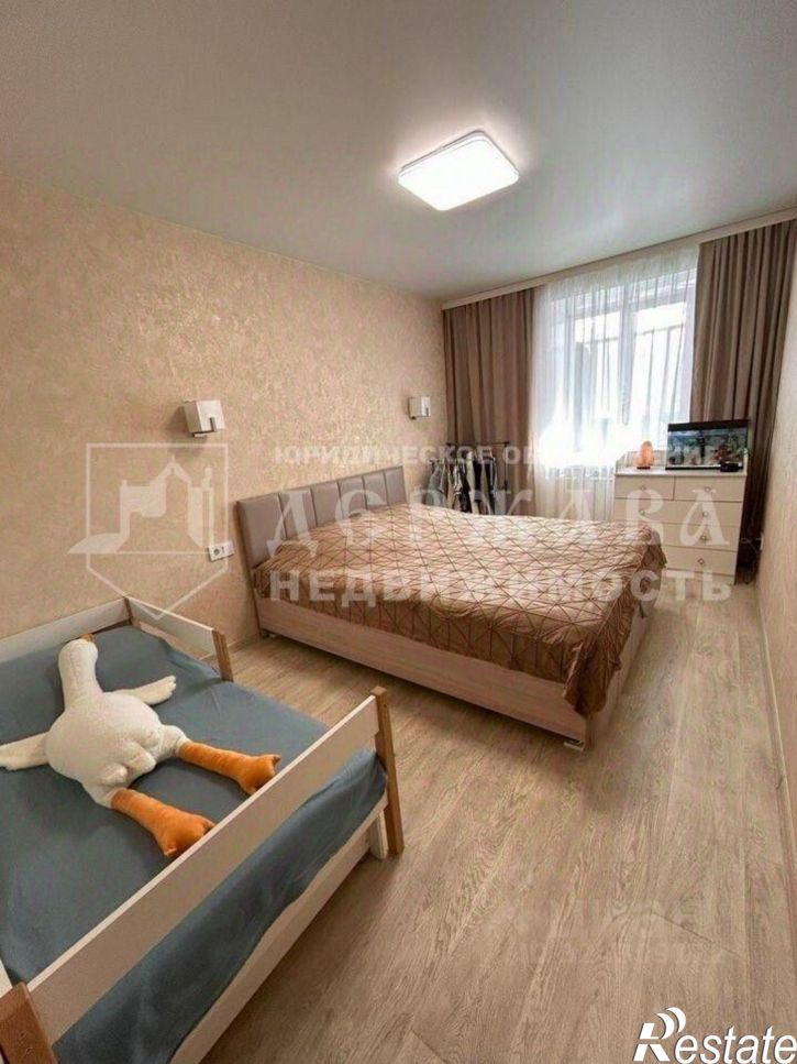 2-комн квартира Кемерово, улица Халтурина, 47