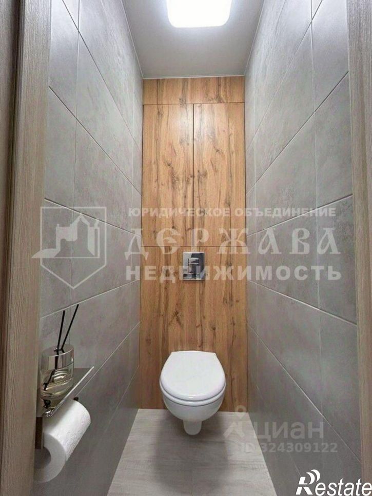 2-комн квартира Кемерово, улица Халтурина, 47