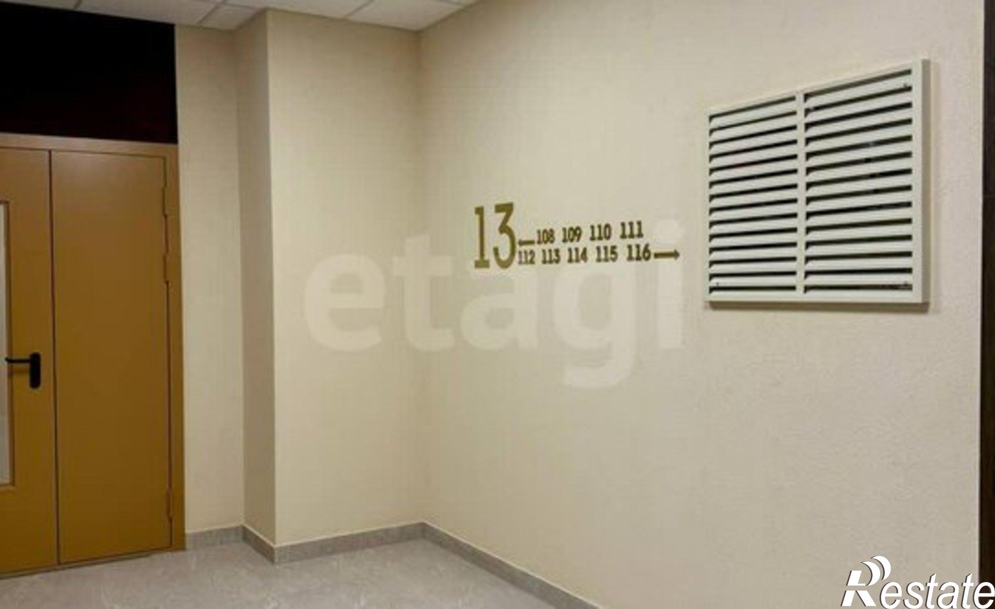 Купить квартиру за 4 250 000 рублей на улица 1-я Линия, 24