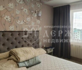 2-комн, 48кв м, этаж 11/12 Волгоградская улица, 32В