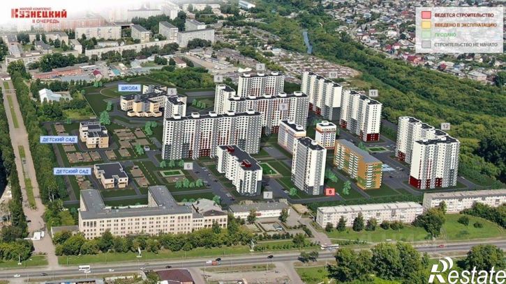 2-комн квартира в новом доме Космическая улица, 5стр,  д. 5стр