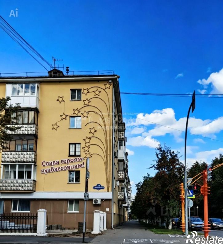 1-комн квартира ул Николая Островского, 26,  д. 26