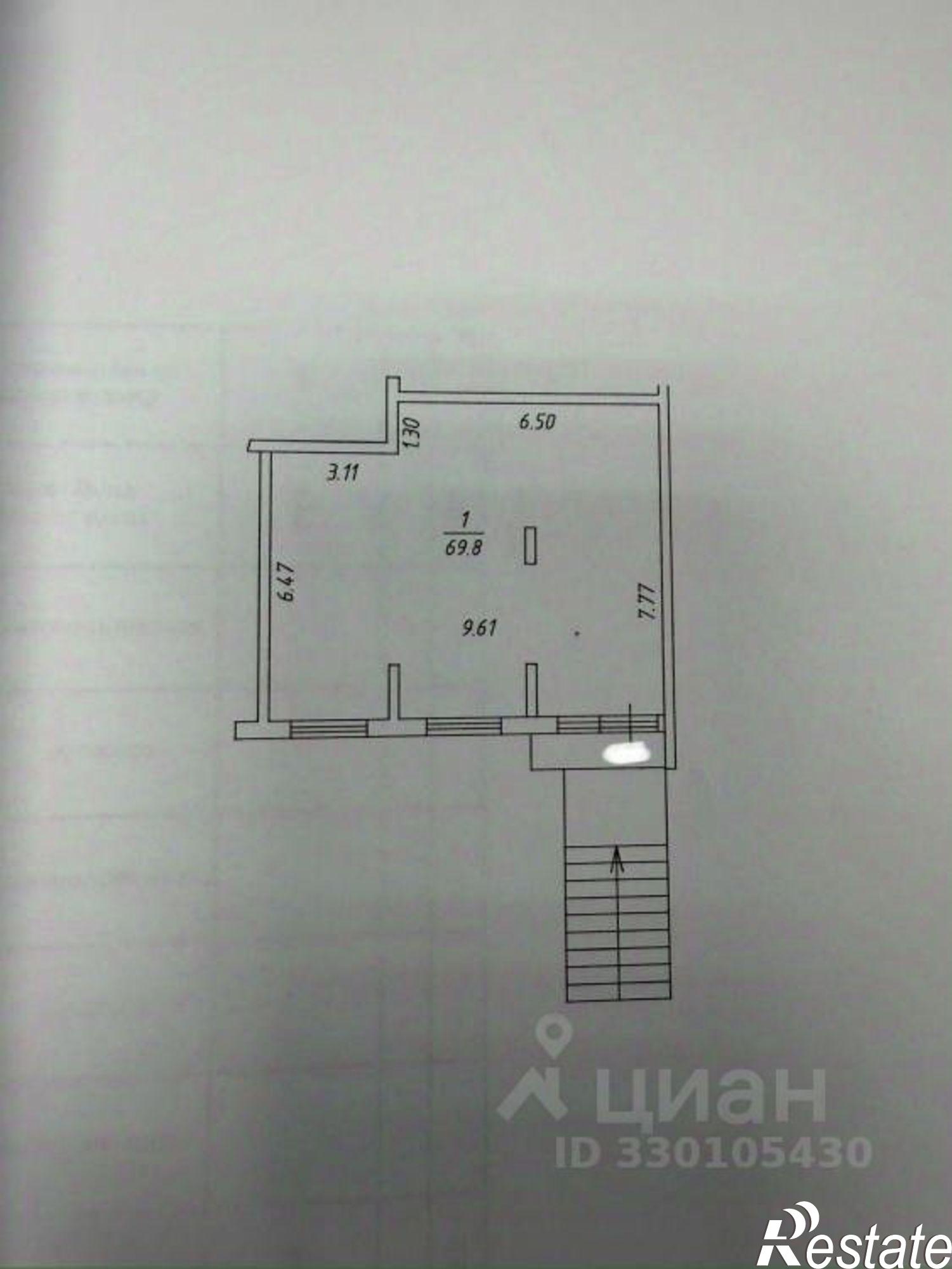 Купить офис, помещение под офис за 11 862 500 рублей на ул Мичурина, 37